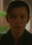 竹中半兵卫