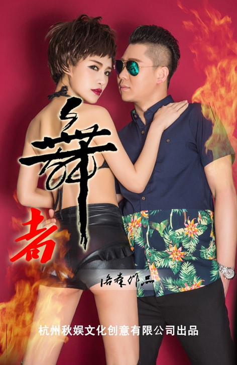 http://www.mshishang.net/pics/default/download/c158430544e120af36dc4ba3d20a232f.jpg