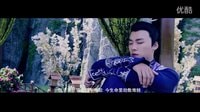 诛仙青云志-【生死劫】