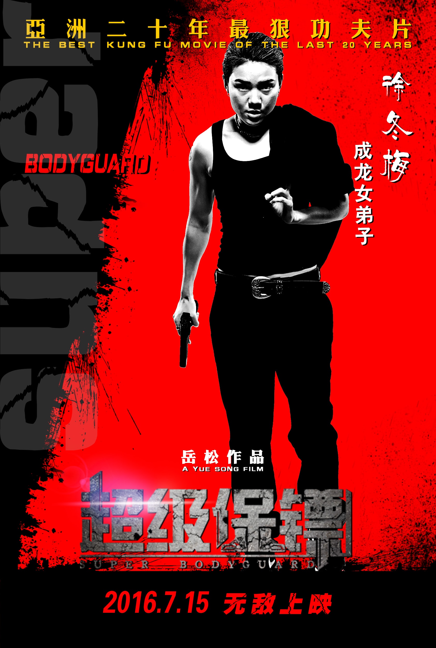 http://www.mshishang.net/pics/default/download/c177dc0f7a40cc8011cd2921c7defa15.jpg