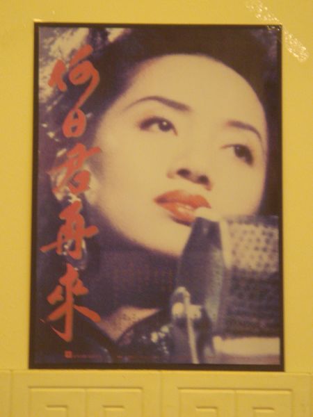 http://www.mshishang.net/pics/default/download/c17dc43950217ff5e6aa38b536b44cf0.jpg