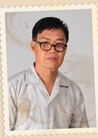林益