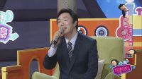 小哥喂喂喂 2016 小哥再唱《当你老了》感人至深 161030 小哥喂喂喂