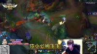 英雄联盟LOL主播炸了194：洞庭湖的夏天与冬天 五五开骗吃骗喝200吨屎