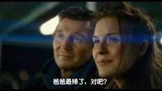 中文版预告片