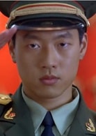 凌潇肃