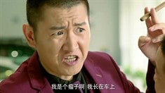 终极版预告片