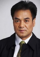 尤勇