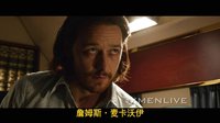《X战警:逆转未来》金刚狼首映版预告   杰克曼