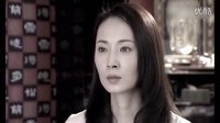 女人的颜色 TV版 《女人的颜色》官方片花