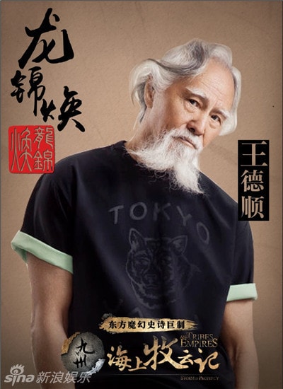 http://www.mshishang.net/pics/default/download/c247/8a8a9598646633b3932a251c2f29.jpg