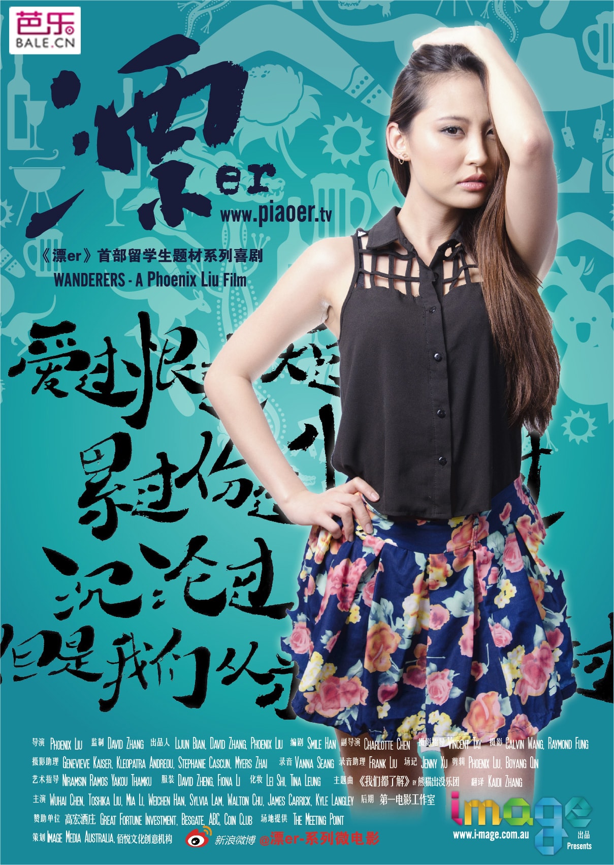 http://www.mshishang.net/pics/default/download/c24aef02b35ae95fd0d1f165bca0baac.jpg