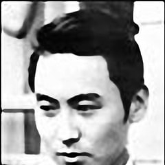 田鹏