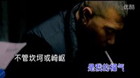 老炮儿版-兄弟我挺你（海阔VS李进）