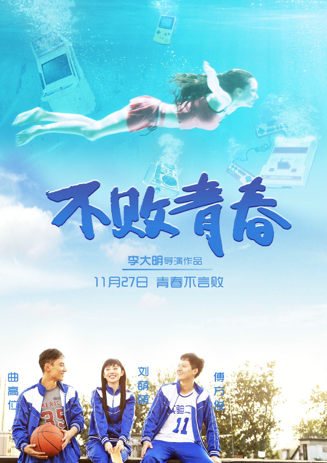 http://www.mshishang.net/pics/default/download/c271b4dafd9e2f19827d881745d1dd9d.jpg