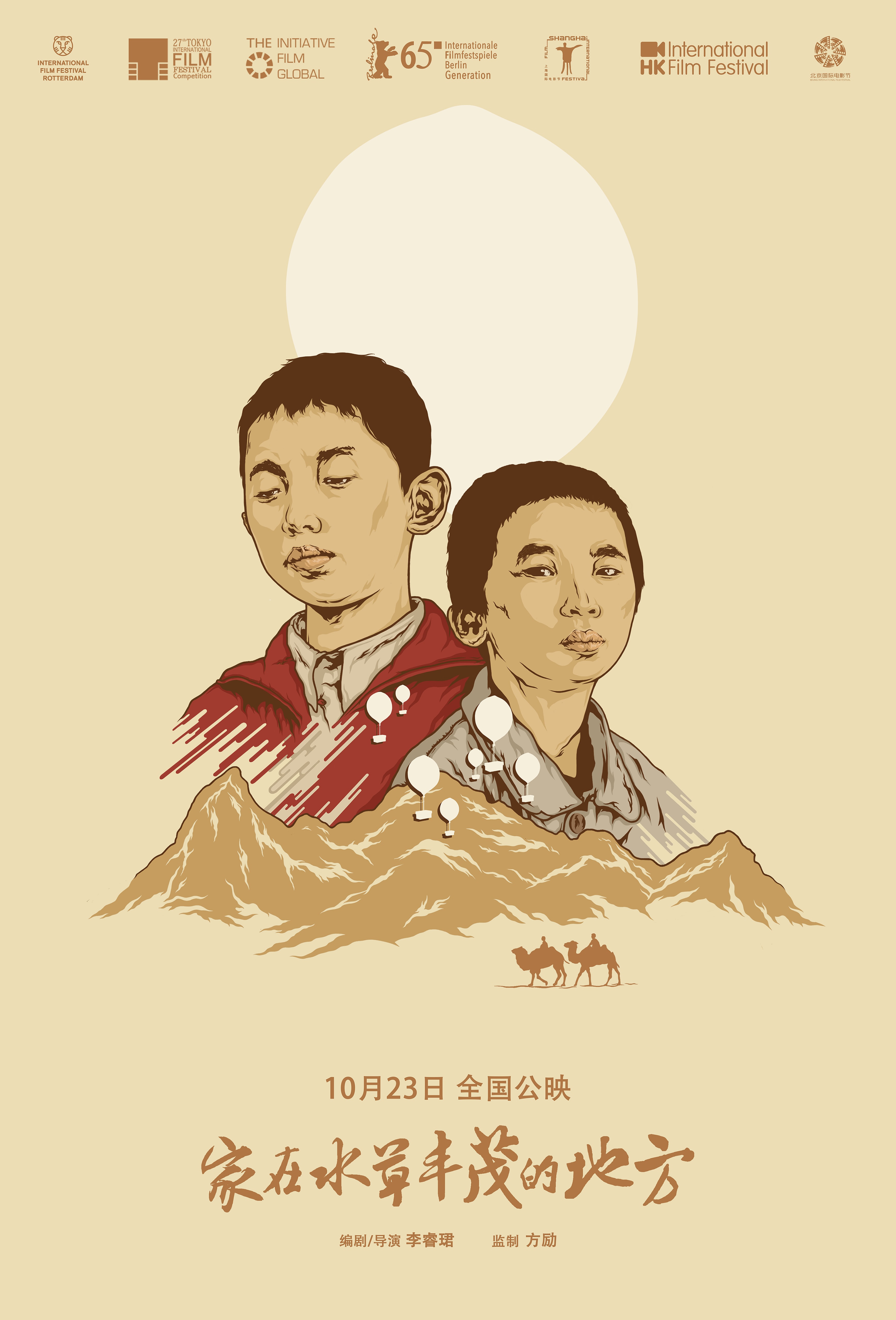 http://www.mshishang.net/pics/default/download/c2725b15c4c31808f38f4abd93751a02.jpg