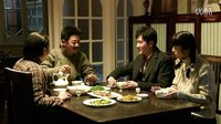 《黄金时代》特辑 鲁迅成饭局达人