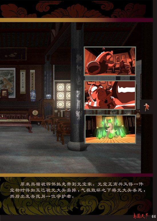 http://www.mshishang.net/pics/default/download/c2e402a25536beb26aa2a280b52cb859.jpg