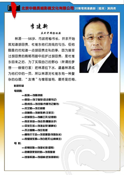 http://www.mshishang.net/pics/default/download/c2f5f884f726b27237a410a86894c0a2.jpg