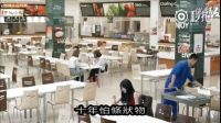 【谷阿莫】8分鐘看完1350分鐘的人帥真好電視劇《微微一笑很傾城》1-30集，人一帥就想吃鳳梨酥，因