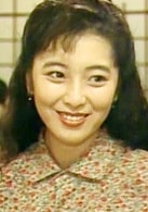 有森也实