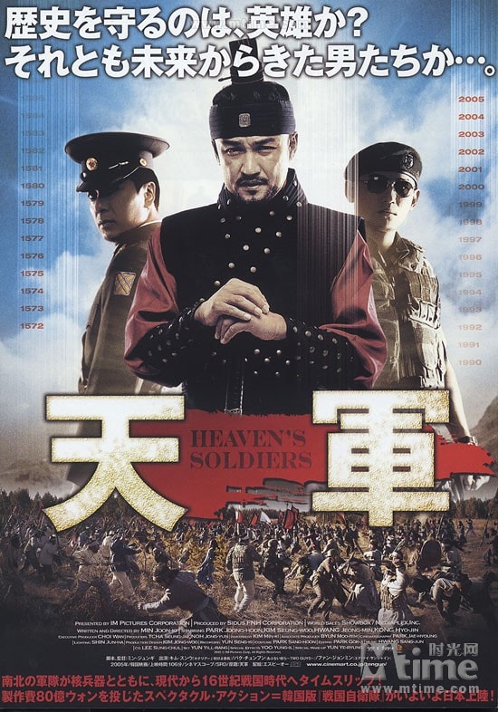 http://www.mshishang.net/pics/default/download/c33d6a709ba33a474035def37ef18aae.jpg