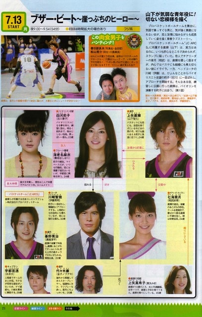http://www.mshishang.net/pics/default/download/c35e1c0d5f721100930bb8d1167cd42c.jpg