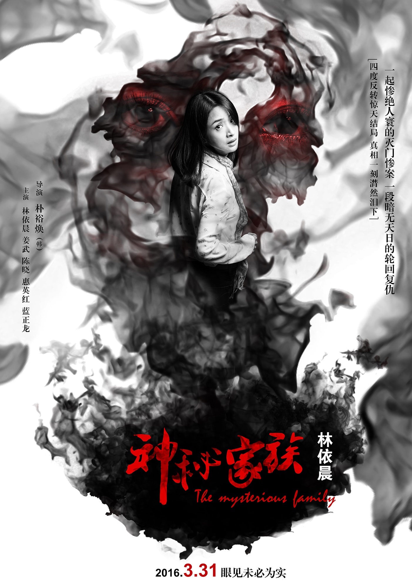http://www.mshishang.net/pics/default/download/c361efbdd3cf9aa26072d3d85385cd01.jpg