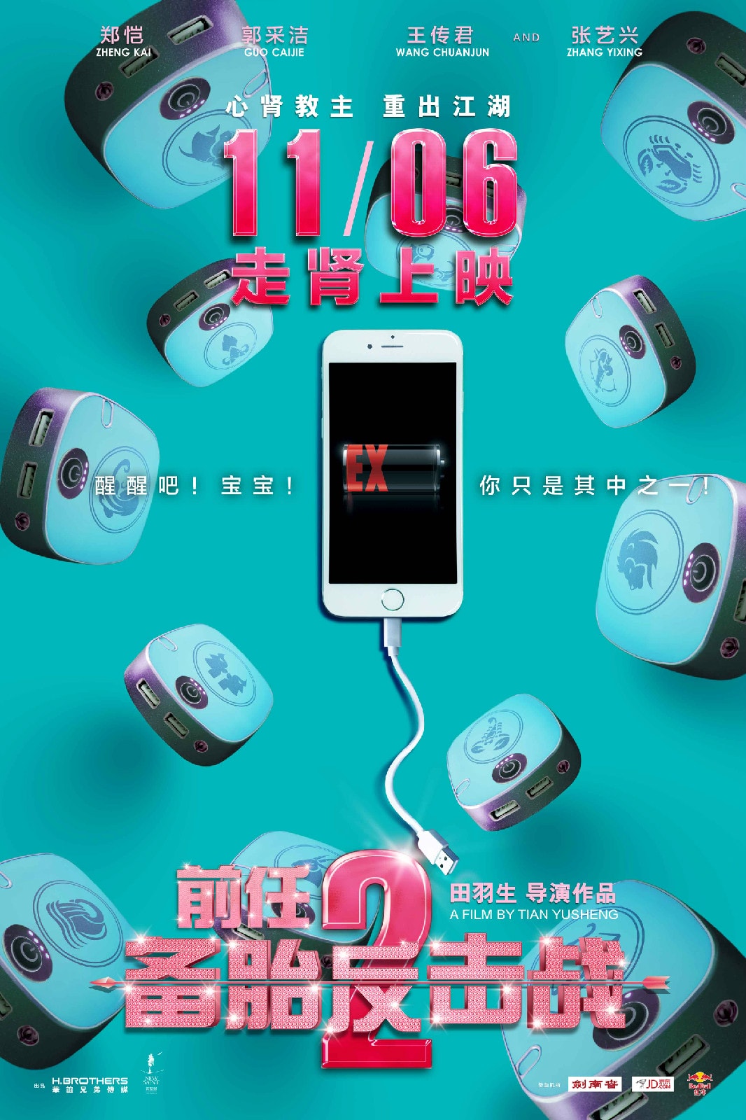 http://www.mshishang.net/pics/default/download/c36c37a9eb56e8d29680661904b95140.jpg