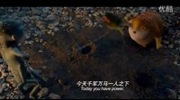 天赐锅巴