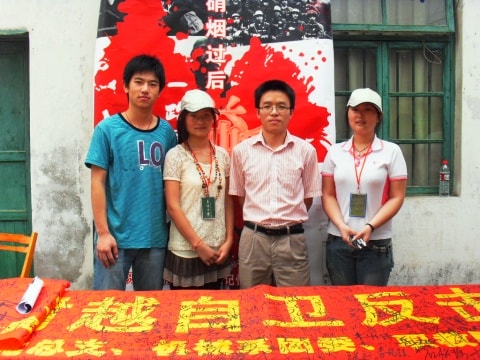 http://www.mshishang.net/pics/default/download/c3c7/90798d3c46d86ebf2afb376b7bd5.jpg