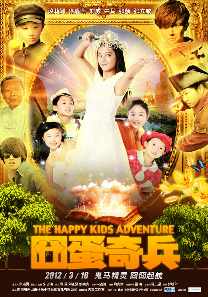 http://www.mshishang.net/pics/default/download/c3dd88087acbdec5488ef6533225f677.jpg