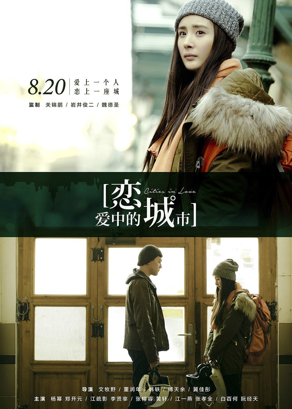 http://www.mshishang.net/pics/default/download/c41ab2128d9c7734d624655d278a689c.jpg