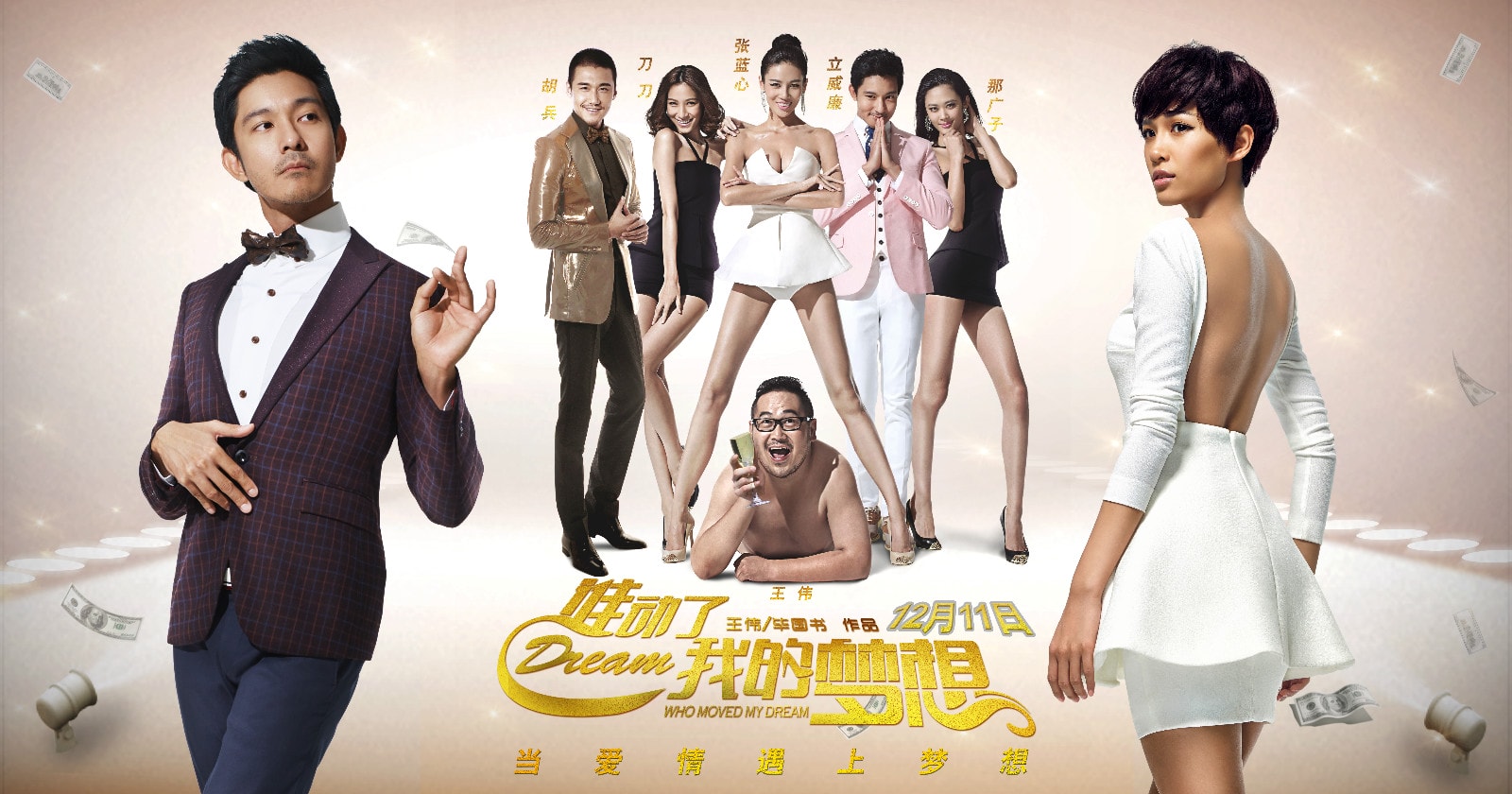 http://www.mshishang.net/pics/default/download/c44d113490cabbbaaebd7982f296c627.jpg