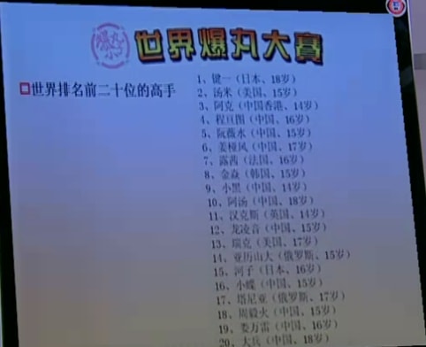 http://www.mshishang.net/pics/default/download/c48aa0f75076d8db9ab5c9c156604f31.jpg