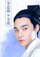 李思阳
