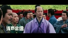先行版预告片