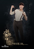 朱元冰