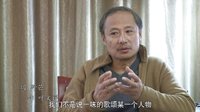 《我心灿烂》演员采访：大家心中的《我心灿烂》