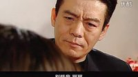 扫黑行动  24