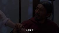 【新片场】《诛仙番外之铃心剑魄》预告片