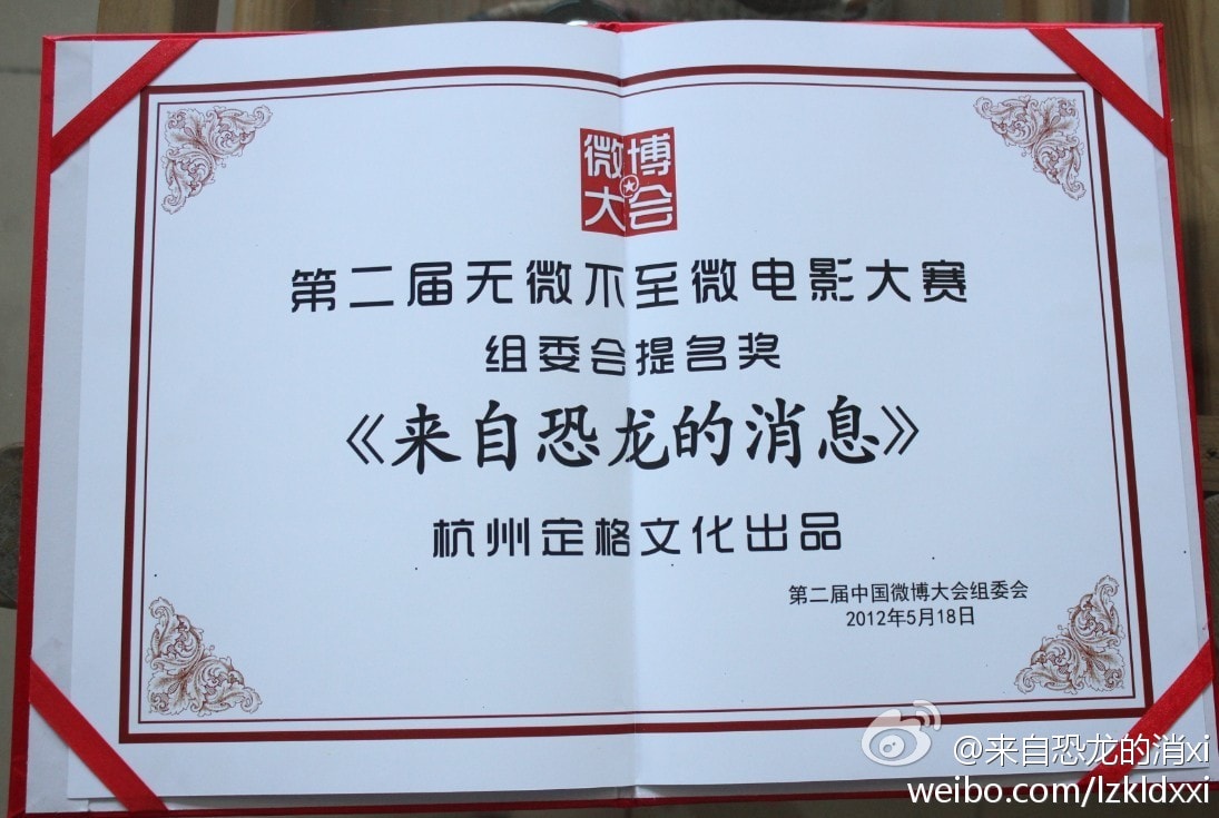 http://www.mshishang.net/pics/default/download/c5bbf6ebb5ceef90d480de89436afd9c.jpg