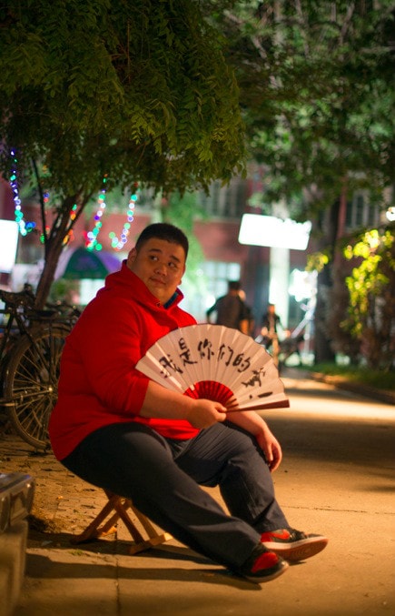 http://www.mshishang.net/pics/default/download/c5bce895101e64bb80ea59b5d79c2836.jpg