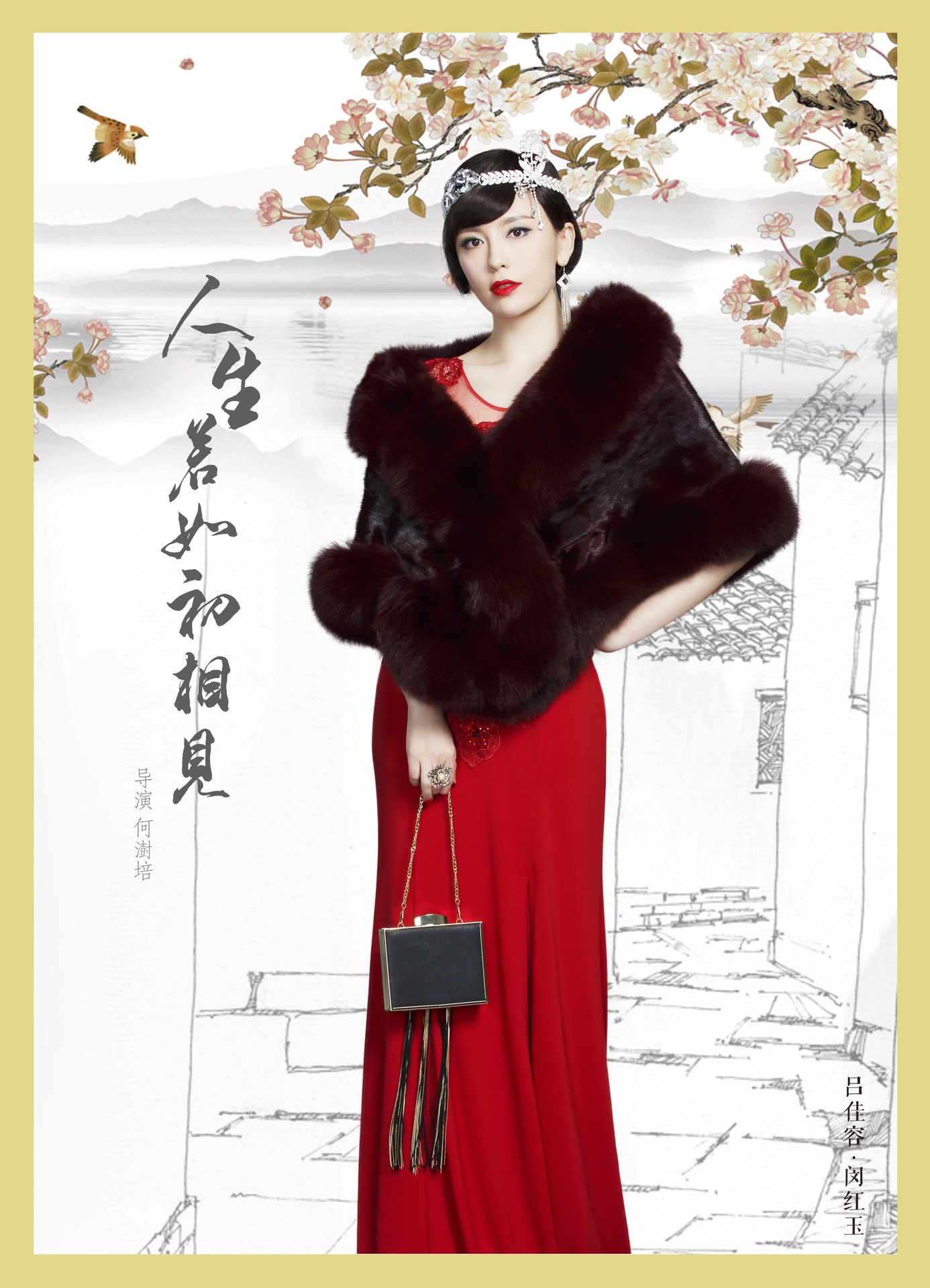 http://www.mshishang.net/pics/default/download/c5c7/d089a4d6cf68c3fee70569aa3075.jpg