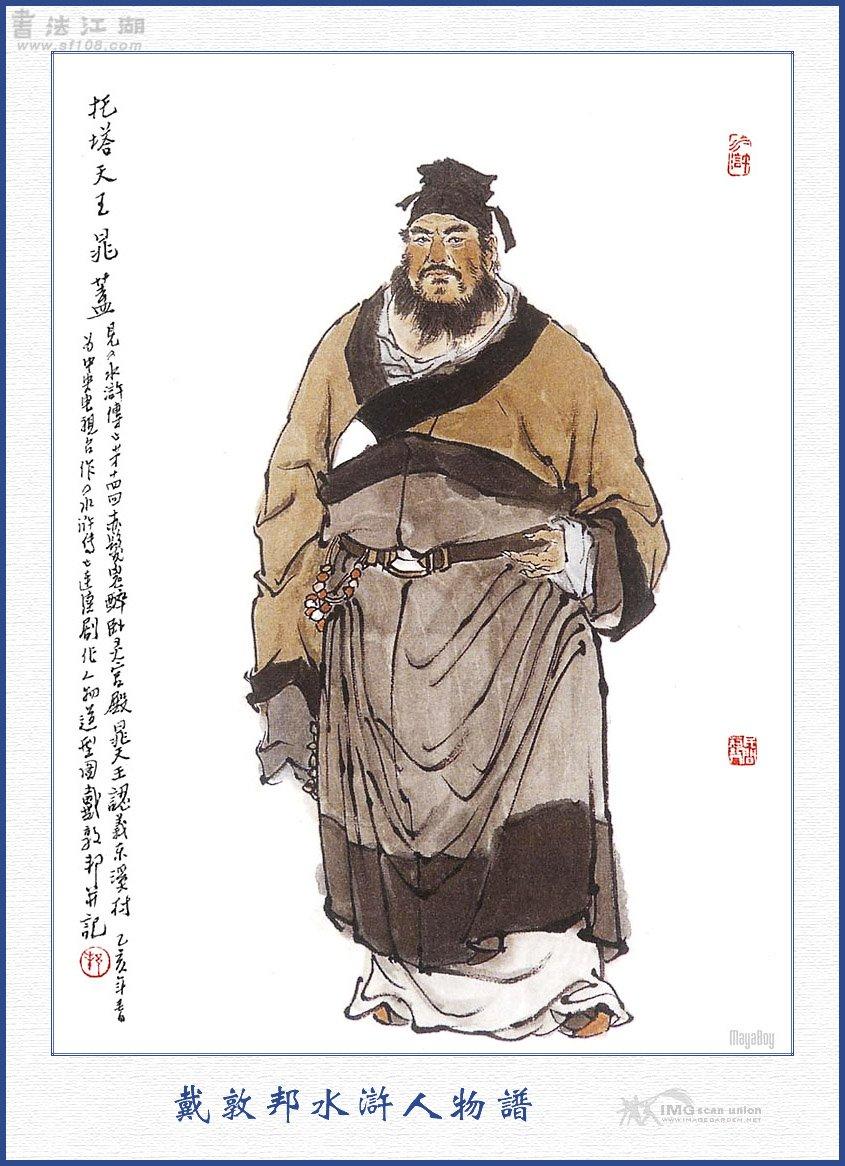 http://www.mshishang.net/pics/default/download/c5ca4a7a51b1a11ee8a05a8b8f6b2466.jpg