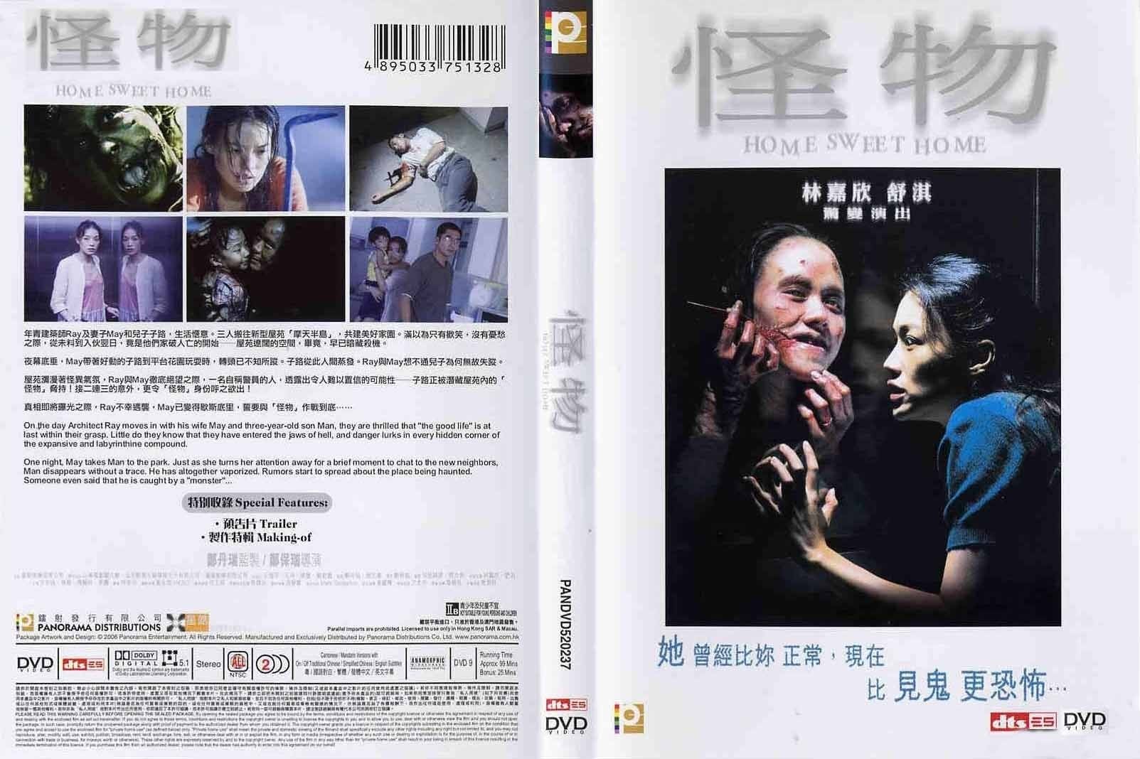 http://www.mshishang.net/pics/default/download/c5d0f1a58c845927cbe8d6ce093ba4d4.jpg