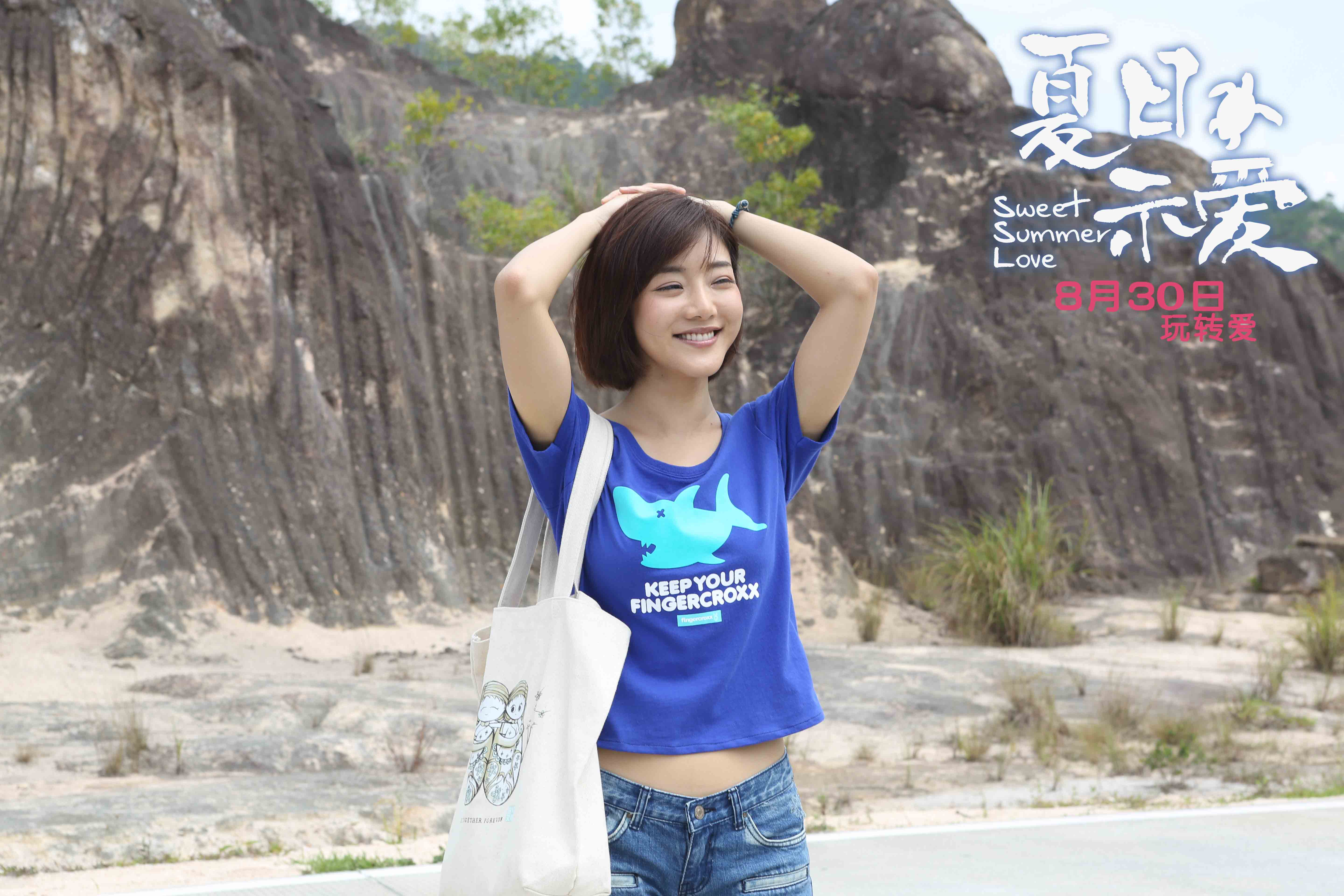 http://www.mshishang.net/pics/default/download/c607b782787a0c17dfb1f5e37e256e1f.jpg