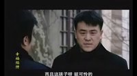 《幸福陷阱》里的小小客串