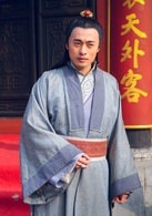 王子豪