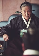 金海淑